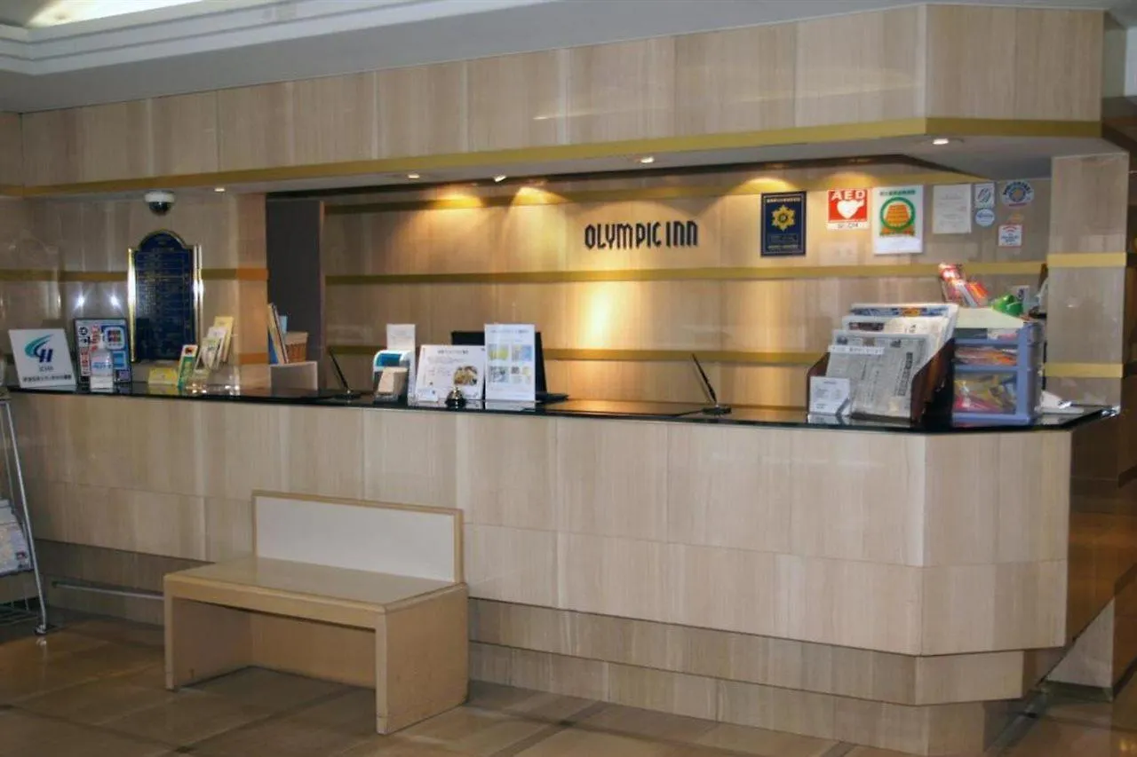 Olympic Inn Kanda Tokyo