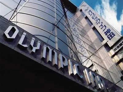 Olympic Inn Kanda Tokyo