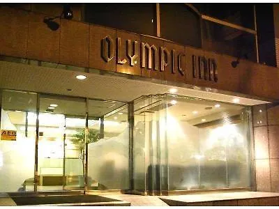 Olympic Inn Kanda Tokyo Hotel