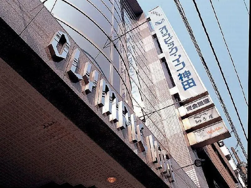 Olympic Inn Kanda Tokyo 3*,  Japan