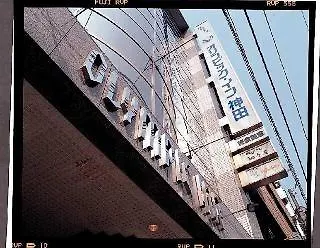 *** Hotel Olympic Inn Kanda Tokyo Japan